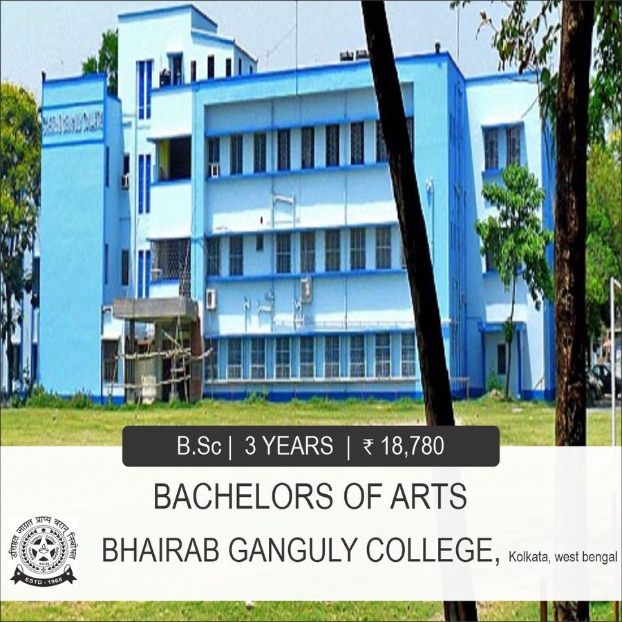 Bhairab Ganguly College